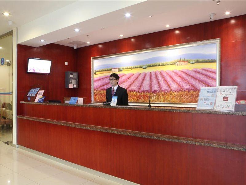 ฮั่นถิง โฮเทล เซี่ยงไฮ้ ผู่ตงแอร์พอร์ต Hotel ภายนอก รูปภาพ
