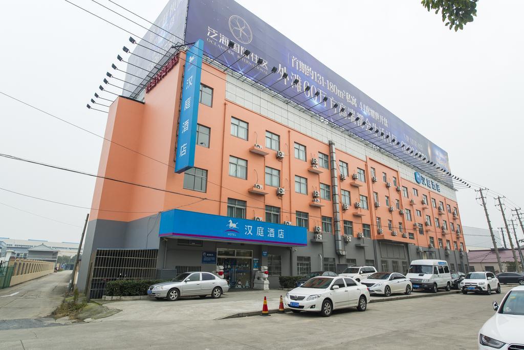 ฮั่นถิง โฮเทล เซี่ยงไฮ้ ผู่ตงแอร์พอร์ต Hotel ภายนอก รูปภาพ