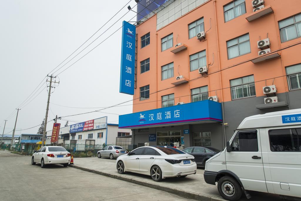 ฮั่นถิง โฮเทล เซี่ยงไฮ้ ผู่ตงแอร์พอร์ต Hotel ภายนอก รูปภาพ
