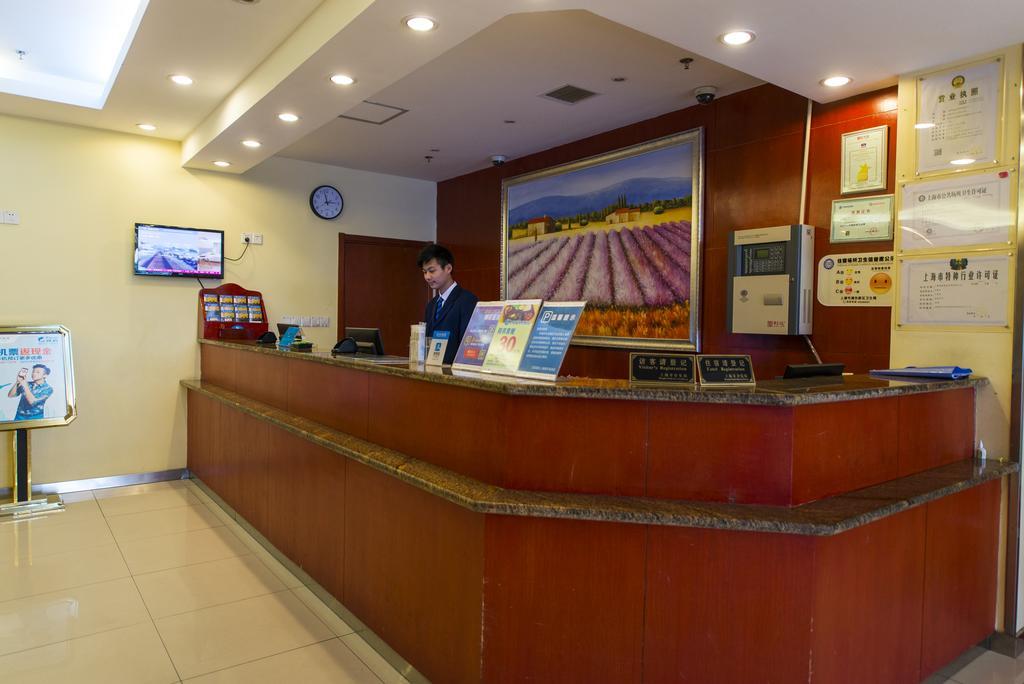 ฮั่นถิง โฮเทล เซี่ยงไฮ้ ผู่ตงแอร์พอร์ต Hotel ภายนอก รูปภาพ