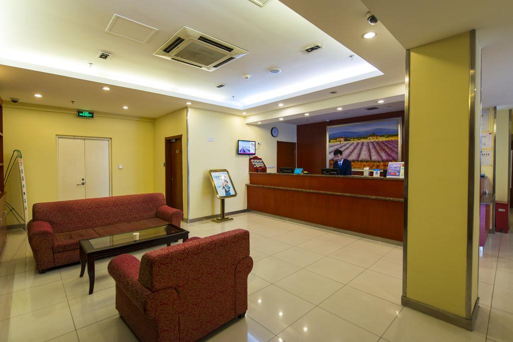 ฮั่นถิง โฮเทล เซี่ยงไฮ้ ผู่ตงแอร์พอร์ต Hotel ภายนอก รูปภาพ
