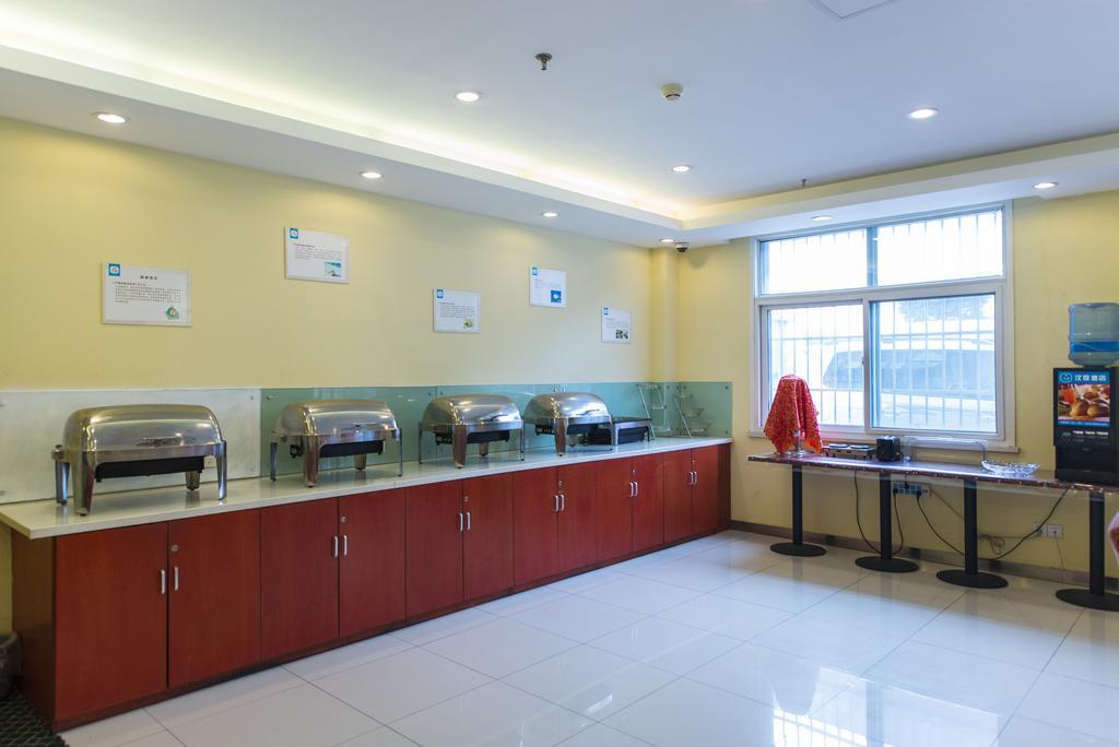 ฮั่นถิง โฮเทล เซี่ยงไฮ้ ผู่ตงแอร์พอร์ต Hotel ภายนอก รูปภาพ