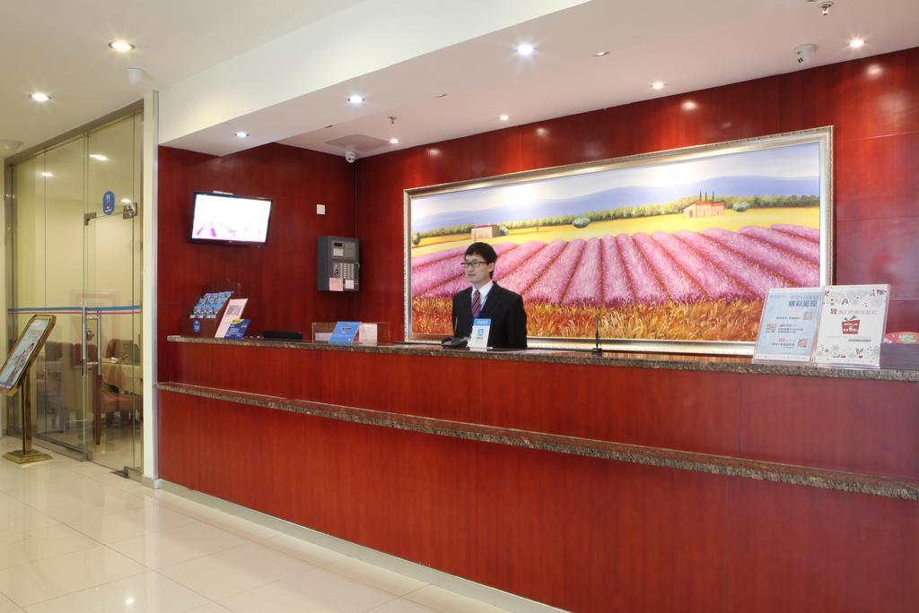 ฮั่นถิง โฮเทล เซี่ยงไฮ้ ผู่ตงแอร์พอร์ต Hotel ภายนอก รูปภาพ