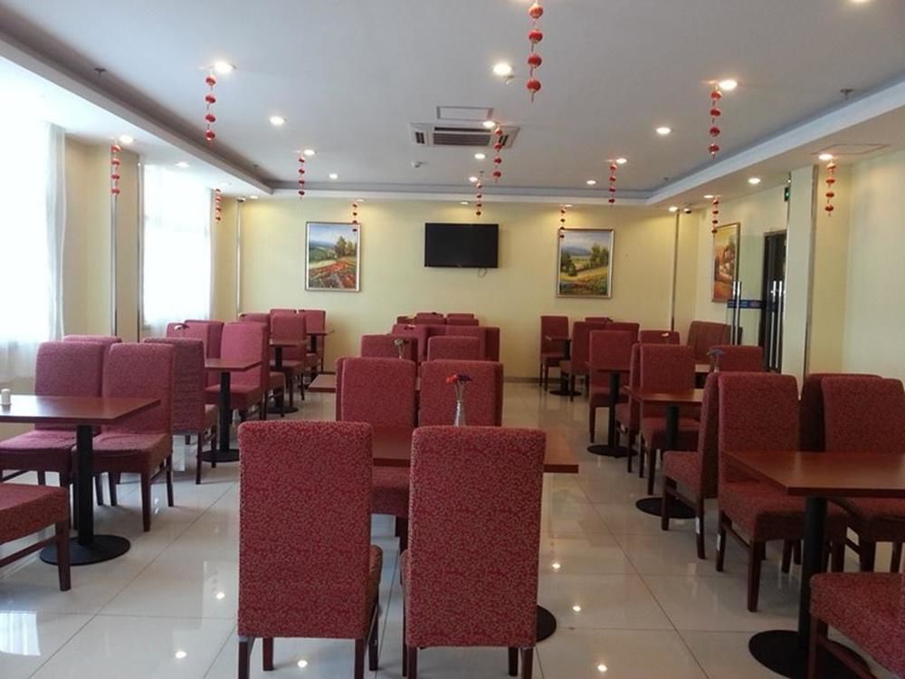 ฮั่นถิง โฮเทล เซี่ยงไฮ้ ผู่ตงแอร์พอร์ต Hotel ภายนอก รูปภาพ