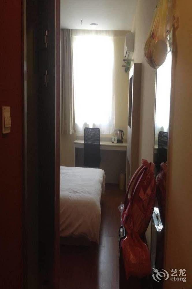 ฮั่นถิง โฮเทล เซี่ยงไฮ้ ผู่ตงแอร์พอร์ต Hotel ภายนอก รูปภาพ