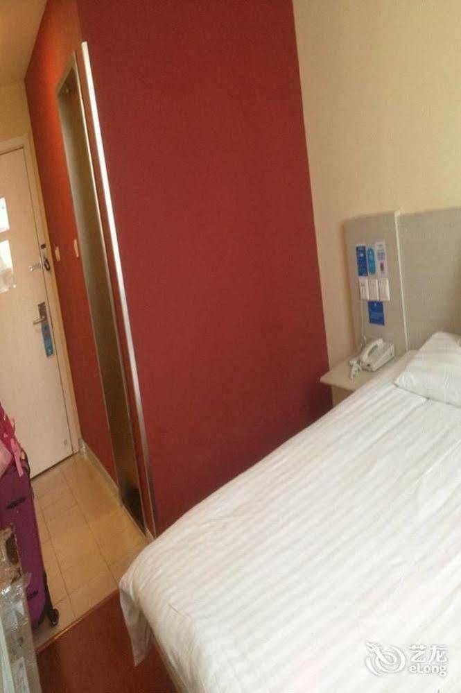 ฮั่นถิง โฮเทล เซี่ยงไฮ้ ผู่ตงแอร์พอร์ต Hotel ภายนอก รูปภาพ