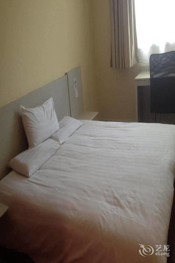 ฮั่นถิง โฮเทล เซี่ยงไฮ้ ผู่ตงแอร์พอร์ต Hotel ภายนอก รูปภาพ